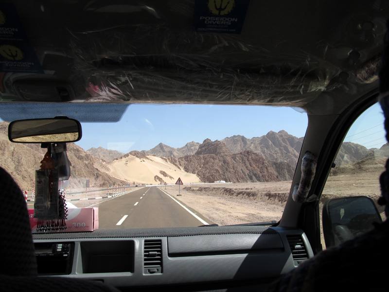 Дорога через Синайские горы из Шарма в Дахаб