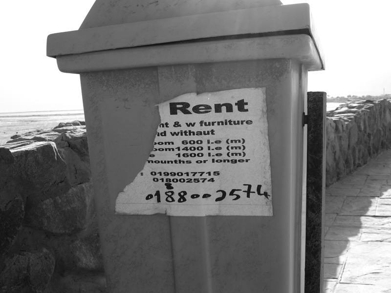 Цены на аренду недвижимости в Дахабе
