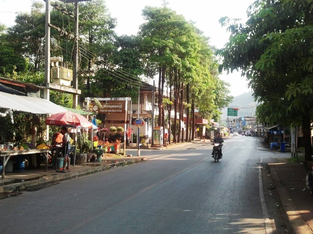Городок Том Папум в Таиланде